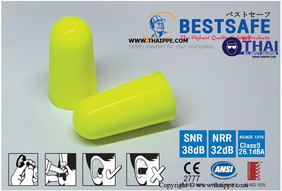 ปลั๊กอุดหูลดเสียงโฟมไม่มีสาย VISIBLE-03 ชนิดแบบเติม สีเขียว [500 คู่ / แพ็ค] # BESTSAFE