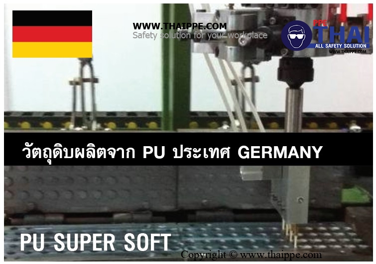 VISIBLE-03 ปลั๊กอุดหูลดเสียงไม่มีสาย # BESTSAFE,EN 352-2:2002SAFE