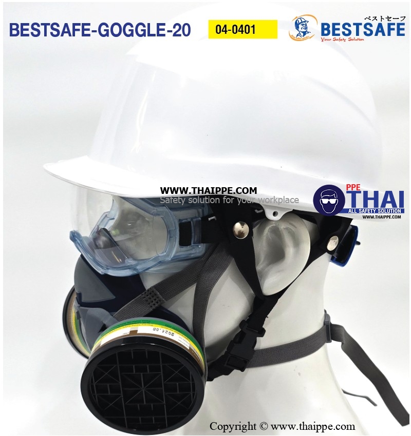 Goggle20 แว่นครอบตานิรภัยเลนส์ใส ยี่ห้อ BESTSAFE